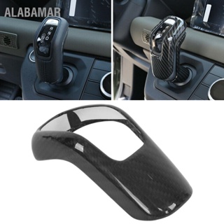 ALABAMAR เกียร์รถเกียร์ SHIFT KNOB COVER Trim คาร์บอนไฟเบอร์สำหรับ Land Rover Defender 110 2020-2021