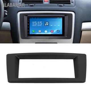 ALABAMAR 2-DIN Fascia Navigation Trim Kit แผงควบคุมกลางแผงหน้าปัดสำหรับ Octavia 2004-2013