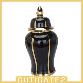 [Cuticate2] แจกันเซรามิค แบบพกพา สําหรับใส่ขิง ดอกไม้