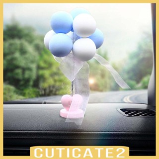 [Cuticate2] ลูกโป่งเรซิ่น หลากสี สําหรับตกแต่งแดชบอร์ดรถยนต์