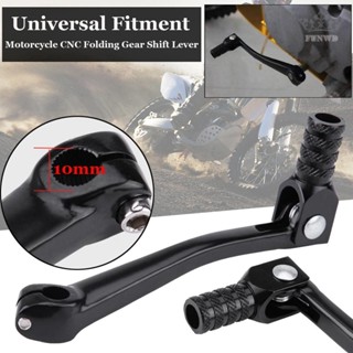 【FUNWD】Hot Sale Motorcycle Professional Aluminum Black Foldable Universal Shifter