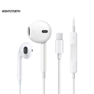 ☼Wt หูฟังอินเอียร์ สเตอริโอ บลูทูธ ไมโครโฟน แบบมีสาย สําหรับ iPhone 7 8 X