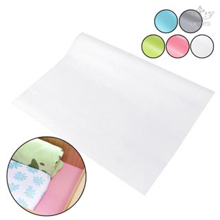 【FUNWD】Cupboard Mat 45*150CM Anti-oil Anti-slip Drawer EVA Liner Non-adhesive