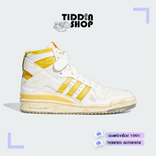 รองเท้าหุ้มข้อ Adidas Forum 84 HI AEC SHOES [ลิขสิทธ์แท้ Adidas ป้ายไทย] [รหัส : GZ6468 ]