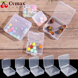 Cvmax กล่องพลาสติกใส ทรงสี่เหลี่ยม ขนาดเล็ก 5 ขนาด สําหรับใส่เครื่องประดับ ลูกปัด