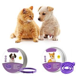 Pet soothing collar Universal soothing collar for catsand dog adjustable Anxiety