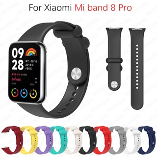 สายนาฬิกาข้อมือซิลิโคน TPU แบบนิ่ม สีพื้น สําหรับ Xiaomi Mi Band 8 Pro Xiaomi Miband 8 Pro