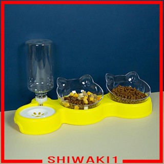 [Shiwaki1] 3 in 1 ชุดชามให้อาหารสัตว์เลี้ยง สุนัข แมว ขนาดเล็ก หรือกลาง พร้อมขวดน้ําอัตโนมัติ