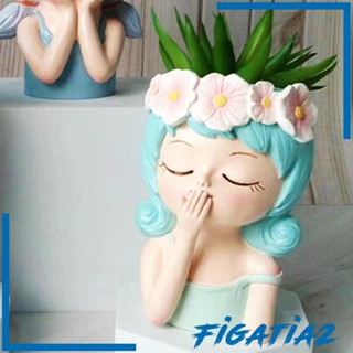 [Figatia2] กระถางต้นไม้ แจกันการ์ตูน บอนไซ ตั้งโต๊ะ สําหรับเด็กผู้หญิง