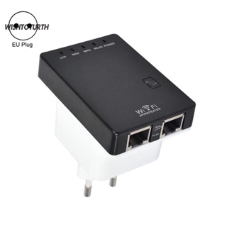 ☼Wt เราเตอร์ขยายสัญญาณไร้สาย 300mbps Wifi IEEE 80211n/b/g