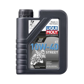 น้ำมันเครื่อง Liqui Moly Street 10W-40 1 ลิตร