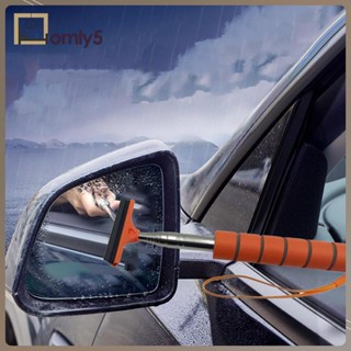 [Homyl5] ที่ปัดน้ําฝนกระจกมองหลังรถยนต์ แบบพกพา สําหรับ Rainy Foggy Weather Snow Brush Shovel