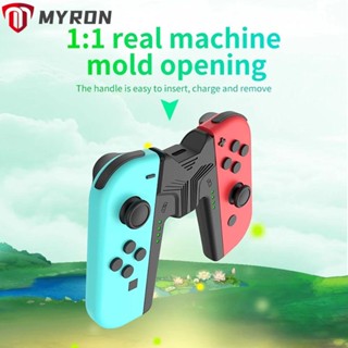 Myron แท่นชาร์จเกมแพด สําหรับ Switch Joycon