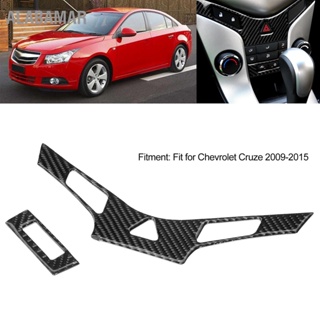 ALABAMAR 2 ชิ้นคอนโซลเครื่องปรับอากาศแผงฝาครอบคาร์บอนไฟเบอร์ Trim Fit สำหรับ Chevrolet Cruze 2009-2015