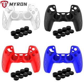 Myron ฝาครอบจอยเกม ป้องกันรอยขีดข่วน อุปกรณ์เสริม สําหรับ PS5