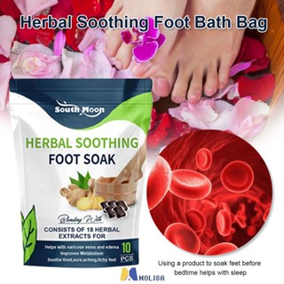 อ่านสต็อก South Moon 10 ชิ้น/1 กล่องสมุนไพรธรรมชาติ Soothing Foot Soak Bag Slimming บรรเทาความเครียดความเมื่อยล้า Promoto Sleep ปรับปรุง Metabolic MOLISA