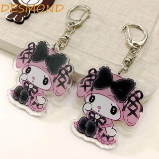 Desmond พวงกุญแจอะคริลิค จี้การ์ตูนอนิเมะ My Melody Kuromi สไตล์พังก์