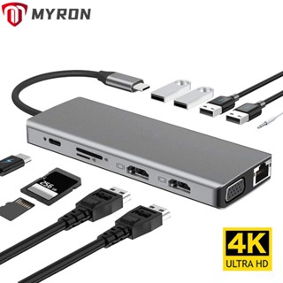 Myron 12-In-1 ฮับ USB Type-C VGA SD 3.5 มม. แจ็ค USB 3.0 4K HDMI คู่ สําหรับแล็ปท็อป PC