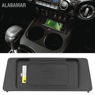 ALABAMAR 15W รถเครื่องชาร์จไร้สาย QI Fast CHARGING ผู้ถือโทรศัพท์ Plug and Play Fit สำหรับ HILUX 2016-2020