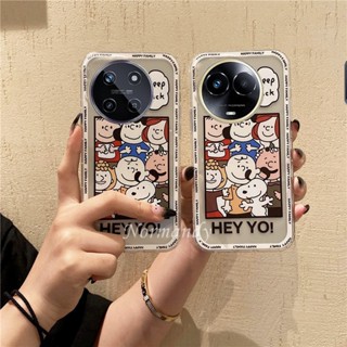 พร้อมส่ง เคสโทรศัพท์มือถือซิลิโคน TPU นิ่ม บางพิเศษ กันกระแทก ลายการ์ตูน Snoopy Family น่ารัก สําหรับ Realme 11 NFC C51 Realme11 RealmeC51 4G 2023