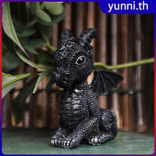 Lucifly ลึกลับ Dragon Figurine เครื่องประดับเครื่องประดับเรซิ่นตำนานสัตว์รูปปั้นตกแต่ง Figurines เทศกาลฮาโลวีนตกแต่งบ้าน Yunni