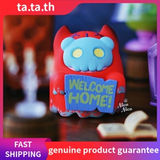 สินค้าใหม่ ของแท้ ตุ๊กตาฟิกเกอร์ ShinWoo Ghost Bear House Series Mystery Box ของเล่นสําหรับเด็ก