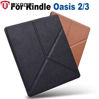 Myron เคสหนัง PU พับได้ 7 นิ้ว คุณภาพสูง สําหรับเครื่องอ่าน E-book Amazon Kindle Oasis 2 3 9 10th Generation