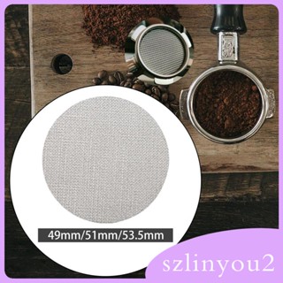 [szlinyou2] ตาข่ายกรองกาแฟเอสเปรสโซ่ สําหรับเครื่องชงกาแฟ