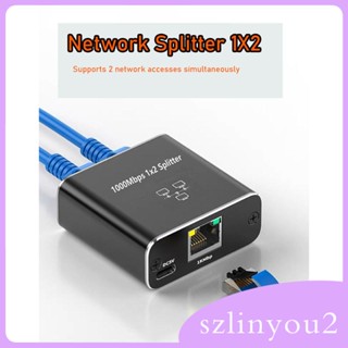 [szlinyou2] อุปกรณ์เชื่อมต่ออีเธอร์เน็ต RJ45 Splitter 1 แบบพกพา 2 ทาง สําหรับคอมพิวเตอร์ แล็ปท็อป