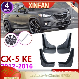 บังโคลนรถยนต์ สําหรับ Mazda CX-5 2012~2016 MK1 KE CX5 CX 5