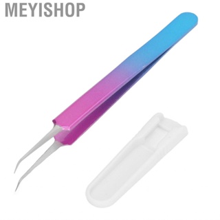 Meyishop Straight Tweezer Stainless Steel Pimple Pointed Tip Seamless Protective Buckle for Beauty Salon Blackhead