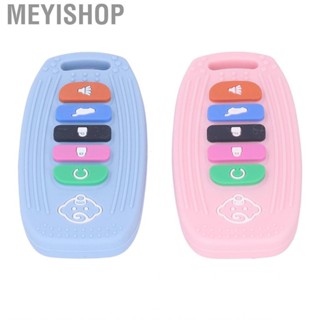 Meyishop Baby Teething Toy Silicone Control Bright Color for Home