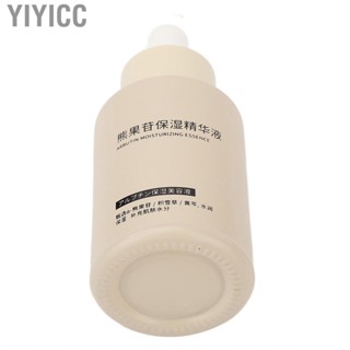 Yiyicc Whitening Serum   Arbutin Face Mild for All Skin Type