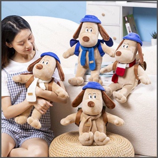 Nana หมอนตุ๊กตานุ่ม รูปการ์ตูนสุนัข Wallace and Gromit ขนาด 42 ซม. พร้อมกระเป๋าเป้สะพายหลัง สําหรับเด็ก