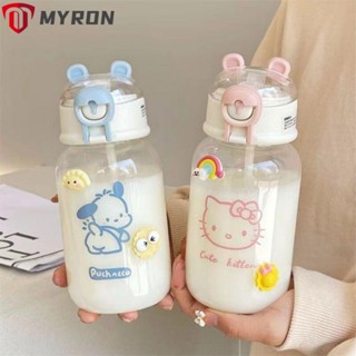 Myron ขวดน้ําดื่ม ลายการ์ตูนอนิเมะ Cinnamoroll พร้อมหลอดดูด กันรั่ว สําหรับเด็กผู้ชาย และผู้หญิง