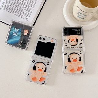 เคสโทรศัพท์มือถือ กันฝุ่น กันกระแทก ลายกบ เป็ด แฟชั่น สําหรับ Samsung Galaxy Z FLIP 3 Sweet FLIP 4 FLIP 5