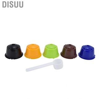 Disuu 5Pcs Reusable Coffee Pod 50ml Refillable  W/