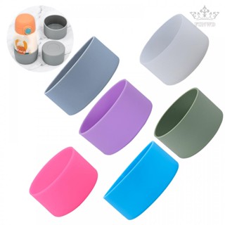 【FUNWD】Protective Cover Protective SAFE MATERIAL Silicone Water Bottle Bottom