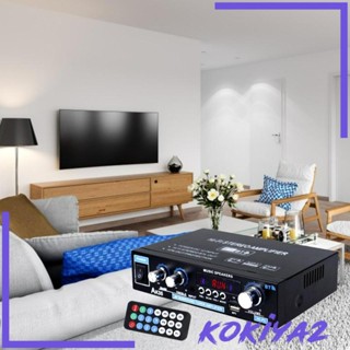 [Kokiya2] เครื่องรับสัญญาณเสียงเบส 90W + 90W สําหรับ DVD