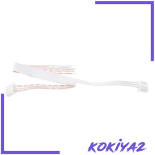 [Kokiya2] Ne5532 บอร์ดขยายเสียงเบส ควบคุมระดับเสียง