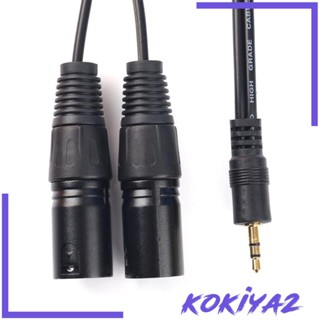 [Kokiya2] สายเคเบิลอะแดปเตอร์แปลงปลั๊ก ตัวผู้ 3.5 มม. เป็น XLR ตัวผู้ 2 คู่