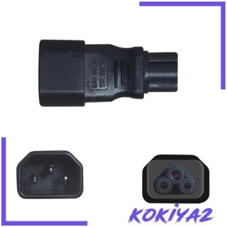 [Kokiya2] เครื่องสํารองไฟ PDU จาก C14 ไป C5 IEC320 จาก C14 ไป C5