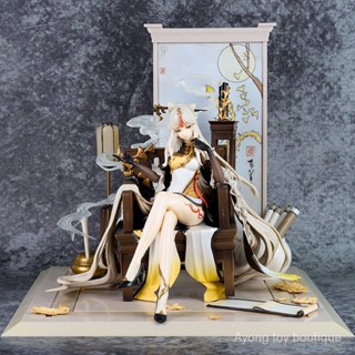 ฟิกเกอร์ Game Genshin Genshin Genshin Ver.1/7 สําหรับตกแต่งบ้าน