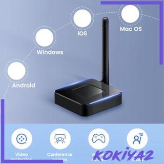 [Kokiya2] อุปกรณ์รับสัญญาณเสียงวิดีโอ จาก PC ไป HDTV สําหรับบ้าน