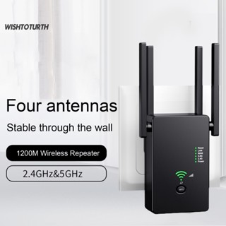 ☼Wt เครื่องขยายสัญญาณอินเตอร์เน็ตไร้สาย WiFi 1200Mbps 24G 5G Dual Bands ความเร็วสูง