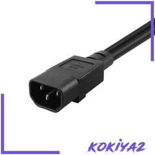 [Kokiya2] ใหม่ สายไฟต่อขยาย IEC320-C14 เป็น 2C13 ตัวผู้ เป็นตัวเมีย 350 มม. ทนทาน