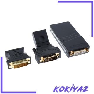 [Kokiya2] อะแดปเตอร์แปลงหน้าจอมอนิเตอร์ USB 2.0 UGA เป็น VGA สําหรับ PC