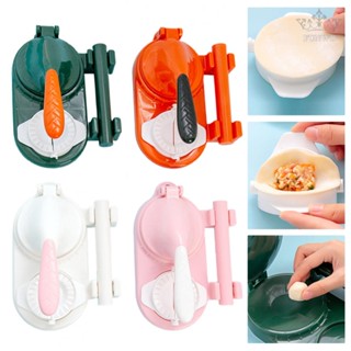 【FUNWD】Brand New Dumpling Skin Press Kitchen Tools 1 Set DIY Tool Multifunctional