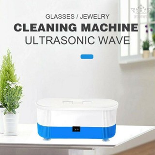 【FUNWD】Three-in-one Small Household Glasses Cleaning Machine Glasses Jewelry Ultra