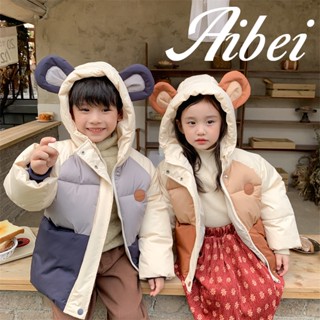 【Aibei】ใหม่ เสื้อแจ็คเก็ตมีฮู้ดสำหรับเด็ก,เสื้อแจ็คเก็ตกันหนาวบุนวมยาวปานกลาง